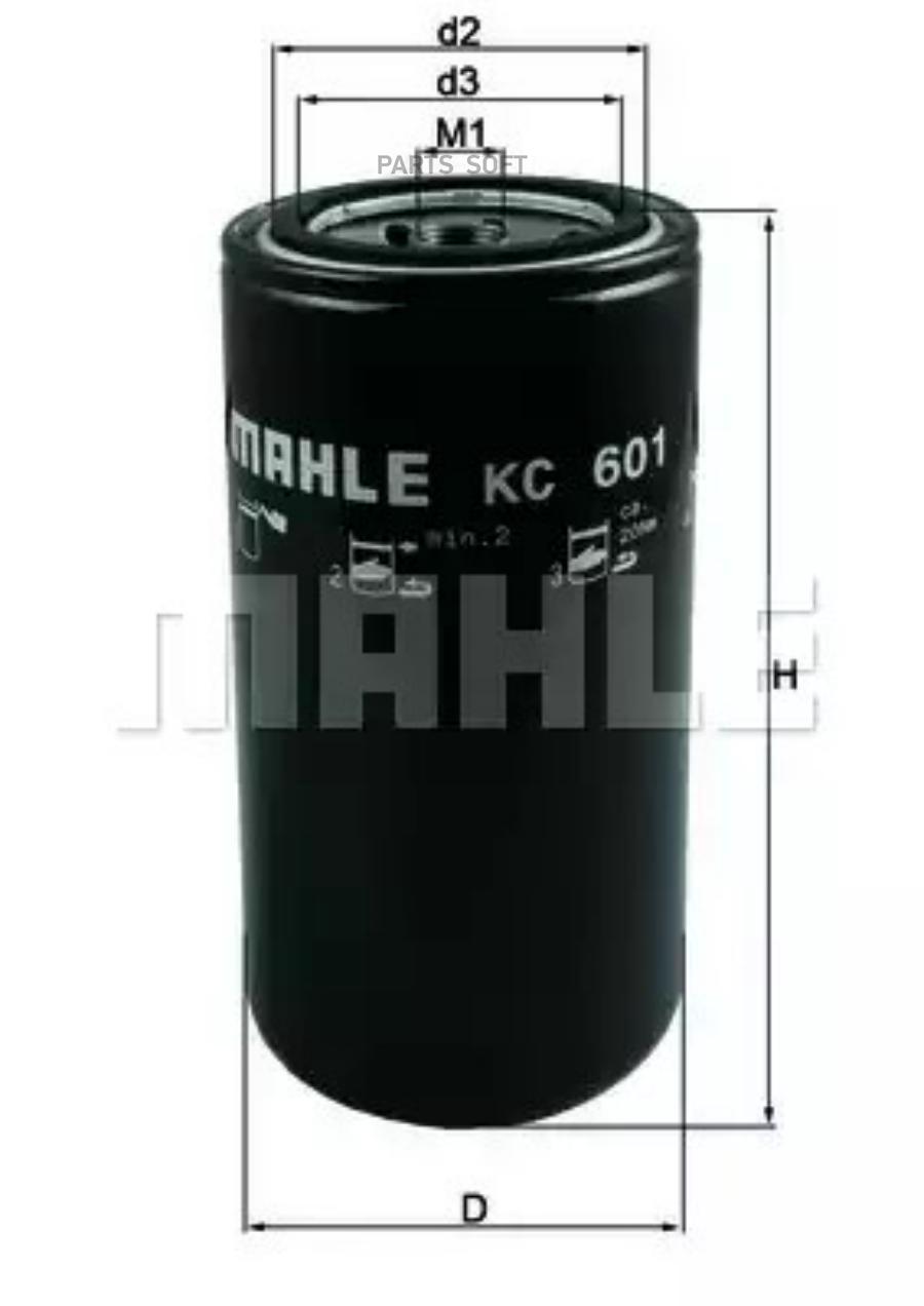 

KC601 MAHLE фильтр топливный H200 D93 M18x1.5 DEUTZ, Volvo, Bomag