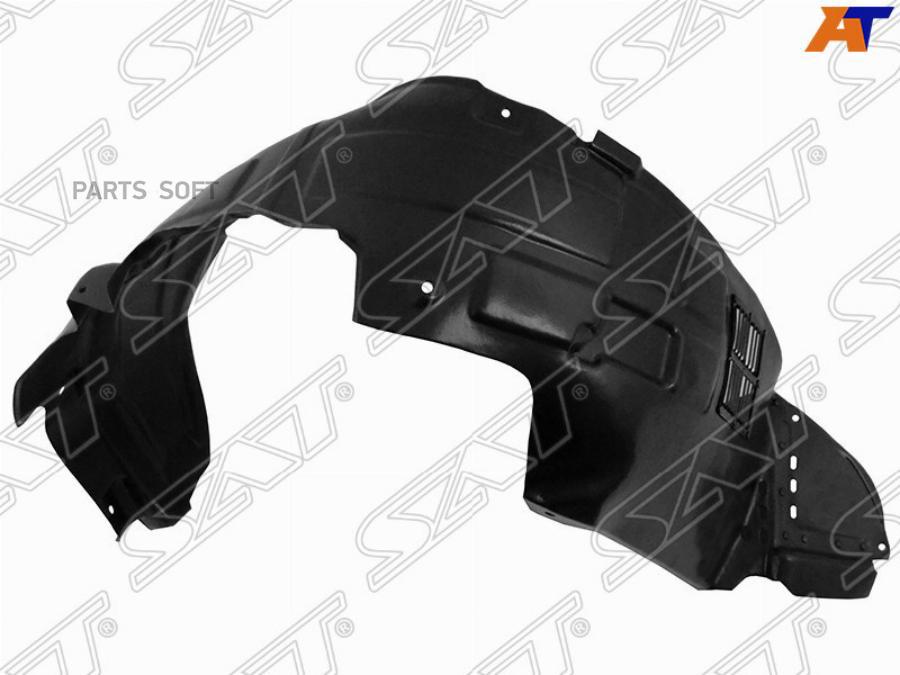 

SAT Подкрылок KIA SORENTO 09-12 LH
