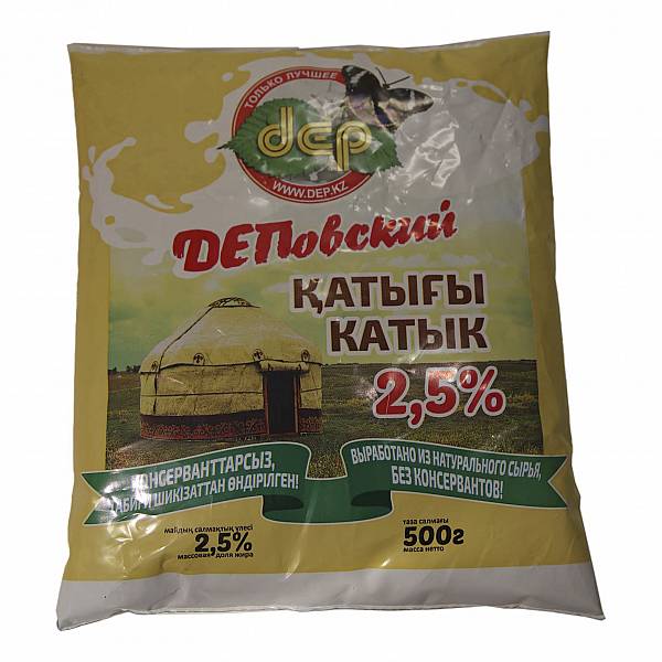 

Кефир Деповский 2,5% фин-пак 500 г
