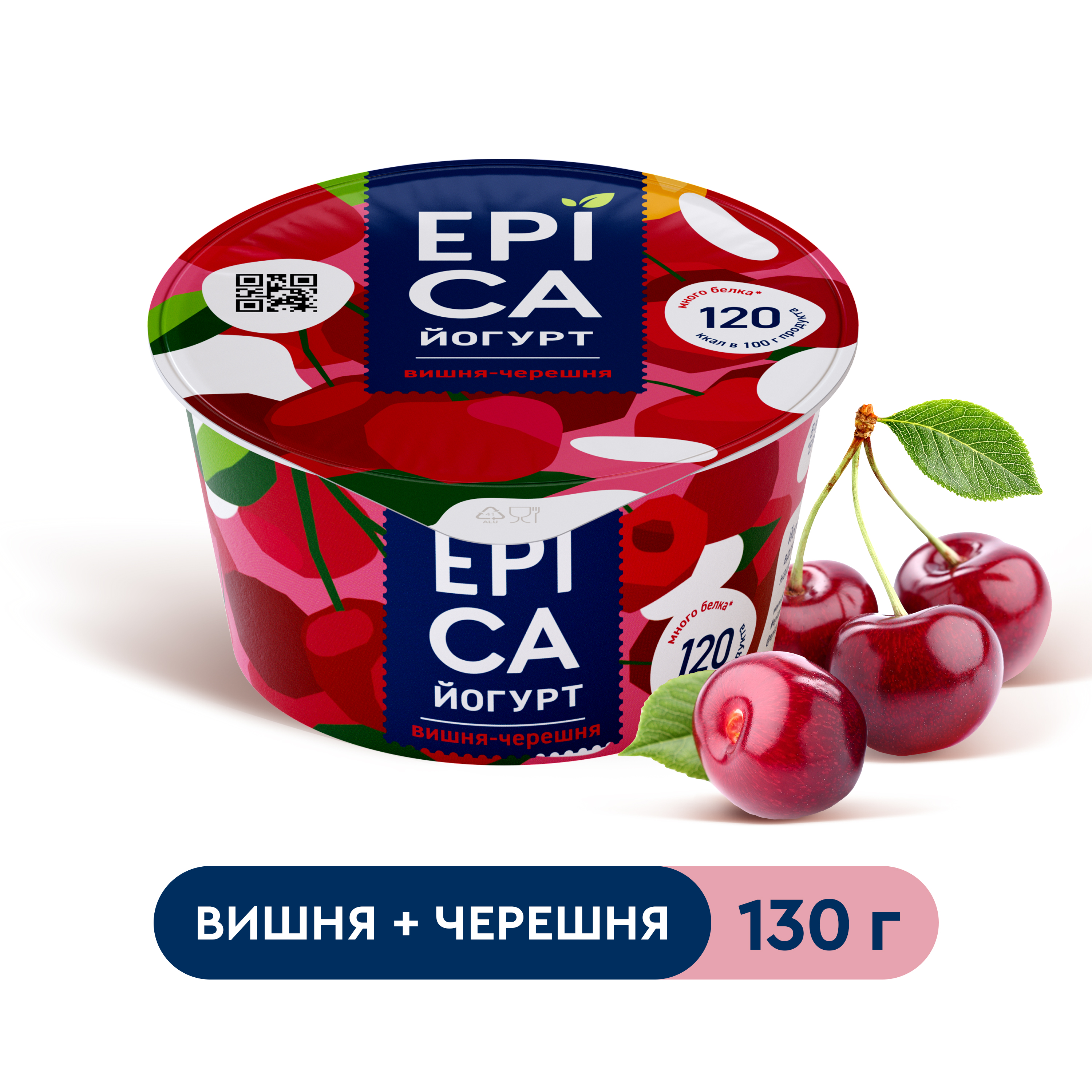 Йогурт Epica с вишней и черешней 4,8% БЗМЖ 130 г