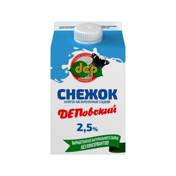 

Снежок Деповский 2,5% 500 г