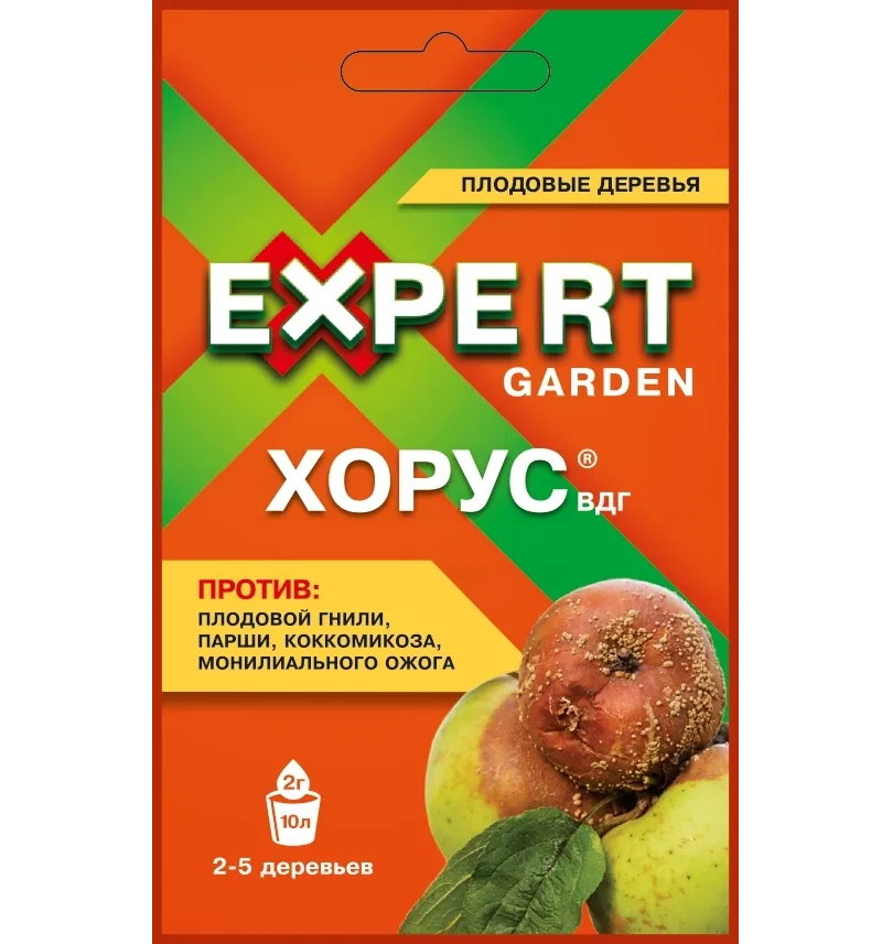 

Expert Garden Средство от плодовой гнили, парши, коккомикоза Хорус 2 гр., Expert Garden Средство от плодовой гнили, парши, коккомикоза, монилиального ожога Хорус 2 гр.