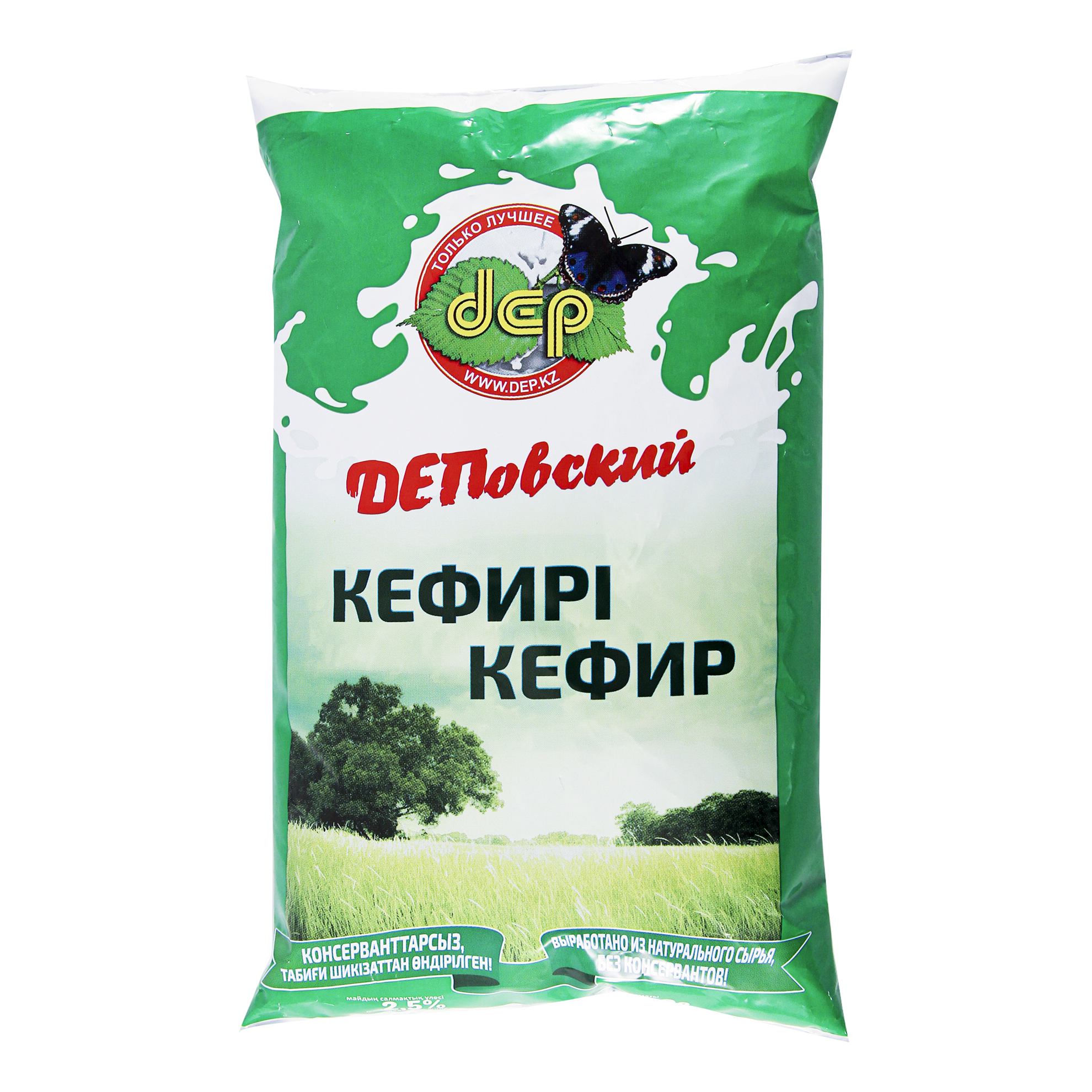 

Кефир Деповский 2,5% фин-пак 1000 г