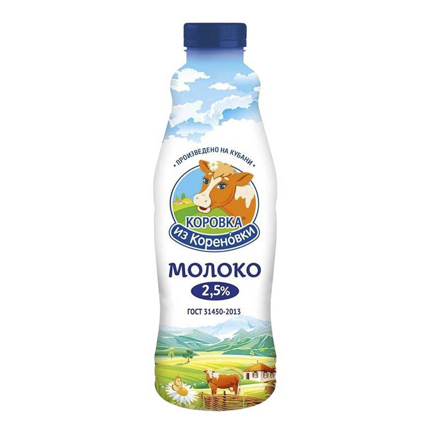 

Молоко 2,5% пастеризованное 900 мл Коровка из Кореновки БЗМЖ