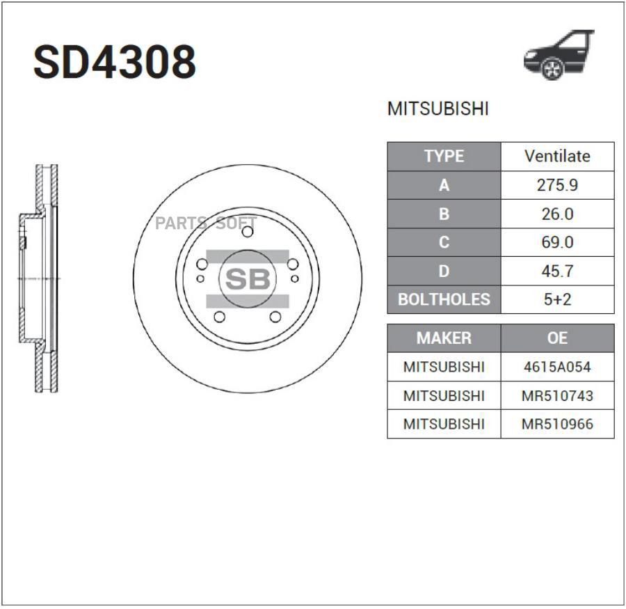 

Тормозной диск Sangsin brake комплект 1 шт. SD4308