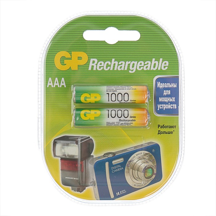 

Аккумулятор GP, Ni-Mh, AAA, HR03-2BL, 1.2В, 1000 мАч, блистер, 2 шт.