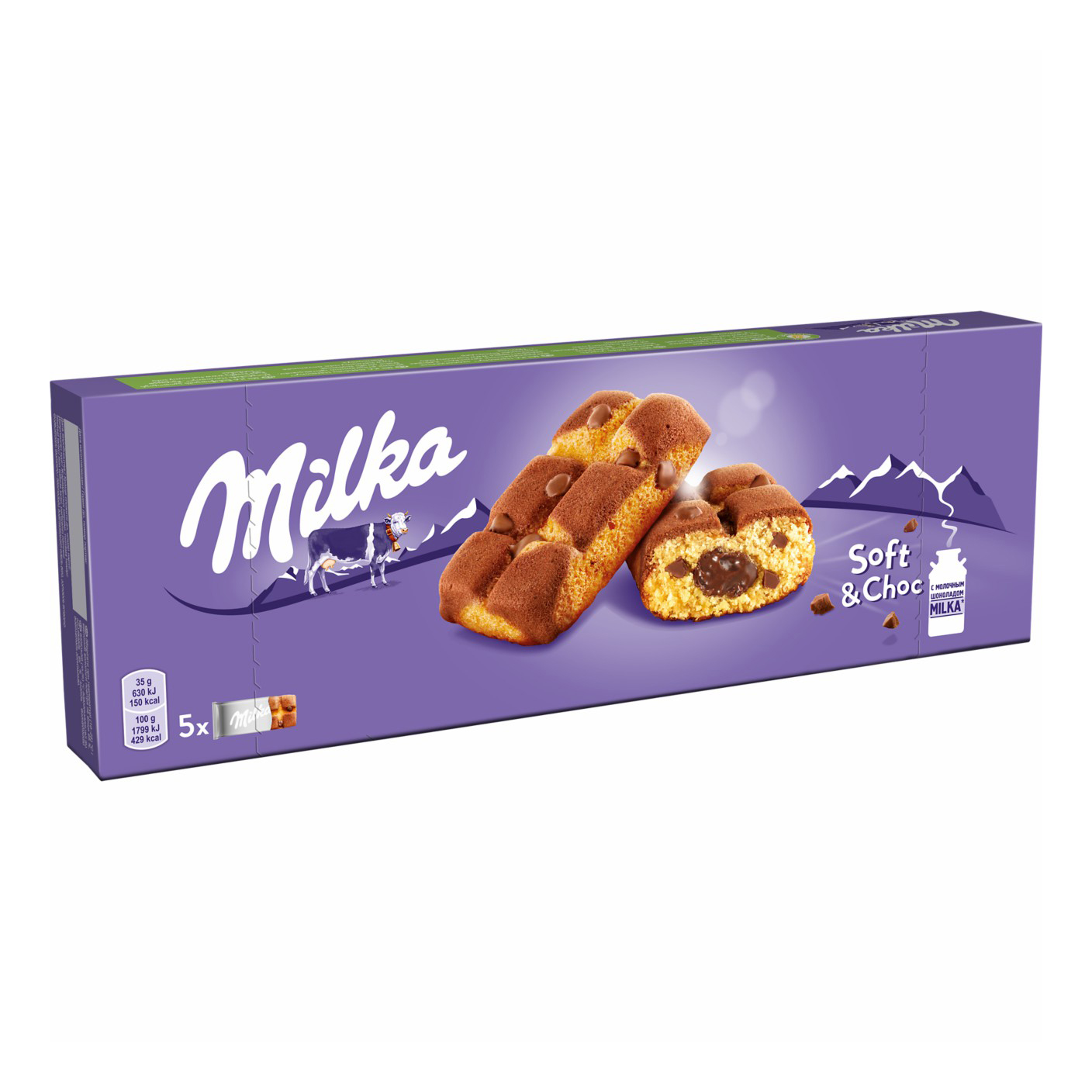 Пирожное Milka с кусочками молочного шоколада 175 г