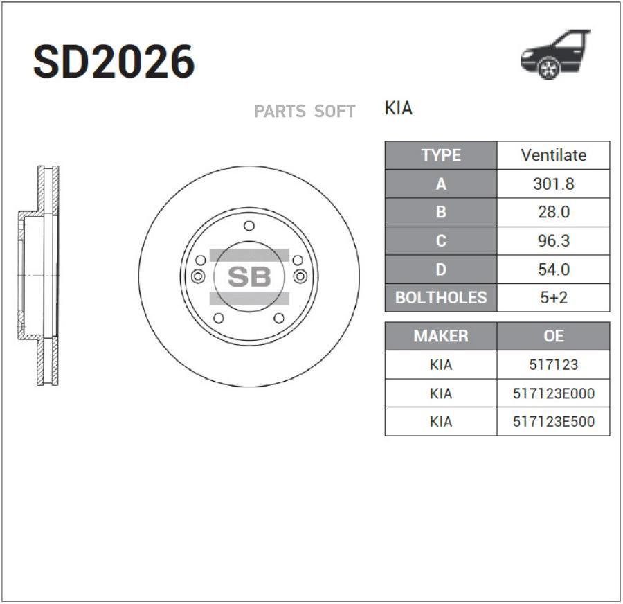

Тормозной диск Sangsin brake комплект 1 шт. SD2026