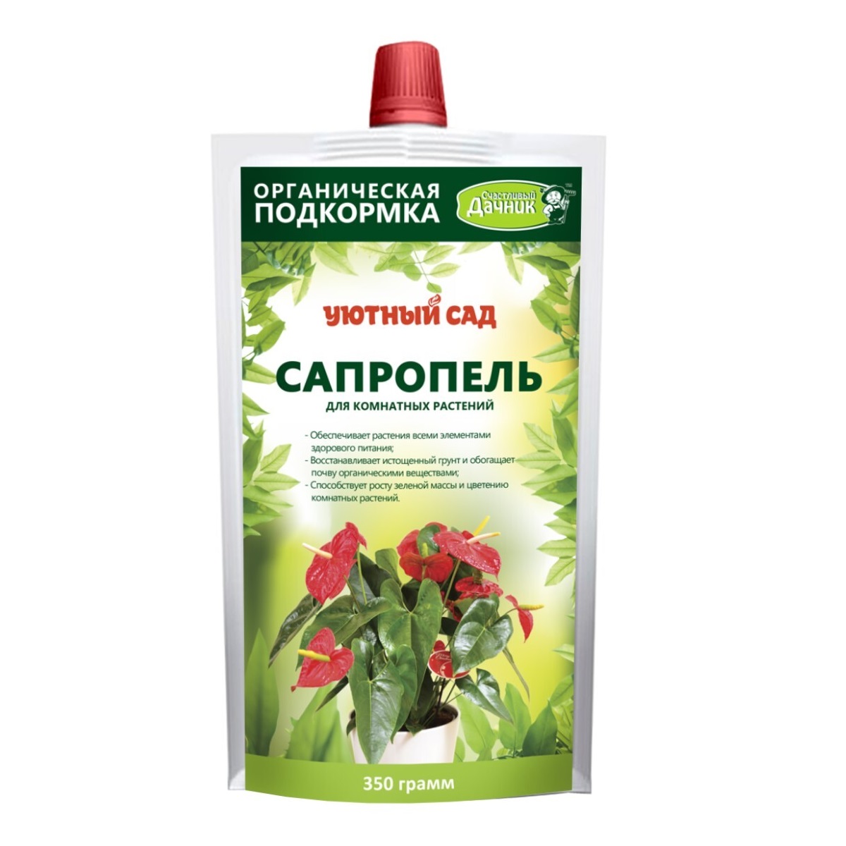 

Органическое удобрение Уютный сад Сапропель для комнатных растений 712297 350 г