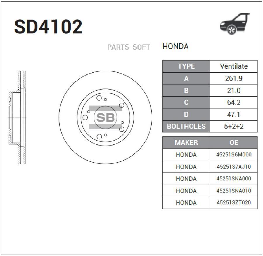 

Тормозной диск Sangsin brake комплект 1 шт. SD4102