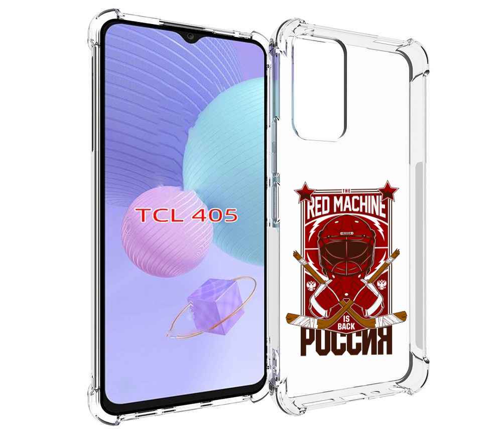 

Чехол MyPads хоккей россия для TCL 405, Tocco