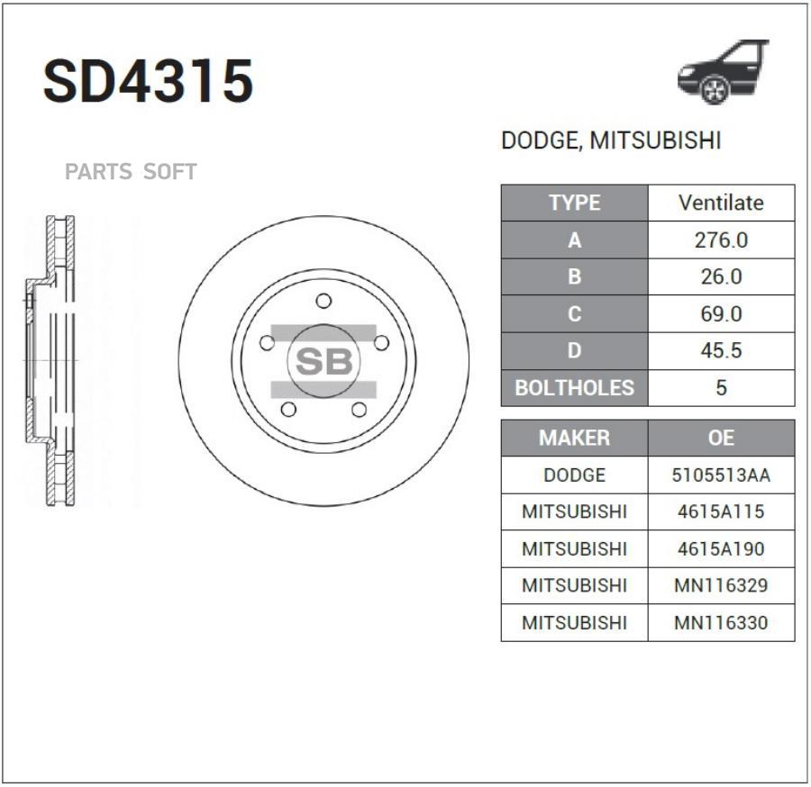 

Тормозной диск Sangsin brake комплект 1 шт. SD4315