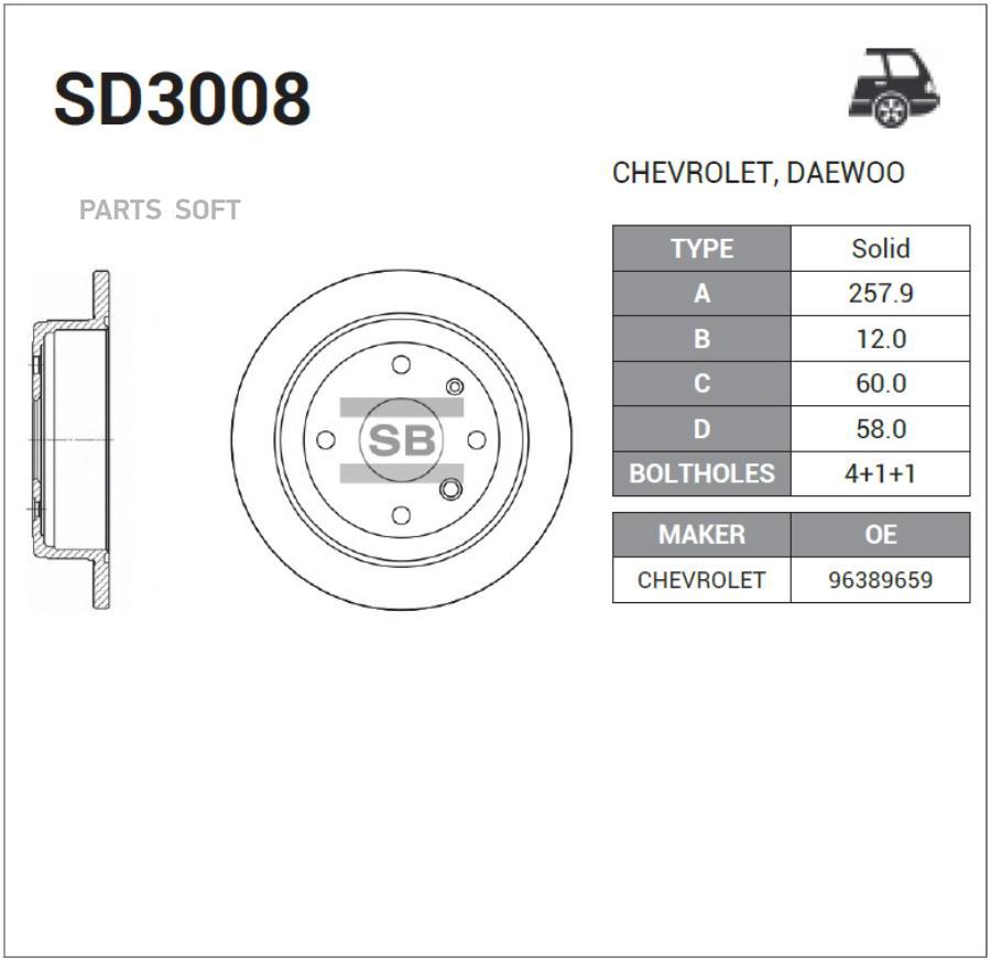 

Тормозной диск Sangsin brake комплект 1 шт. SD3008