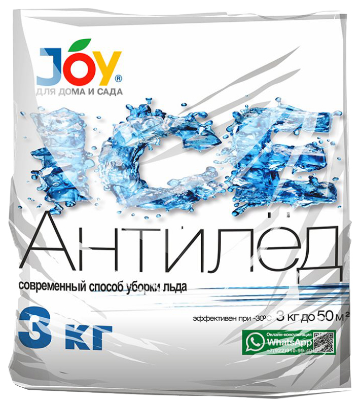 фото Средство противогололедное антилед, 3кг joy