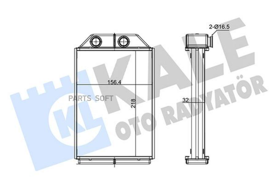 

Радиатор Отопителя Audi A6/ Allroad Heater KALE 352120