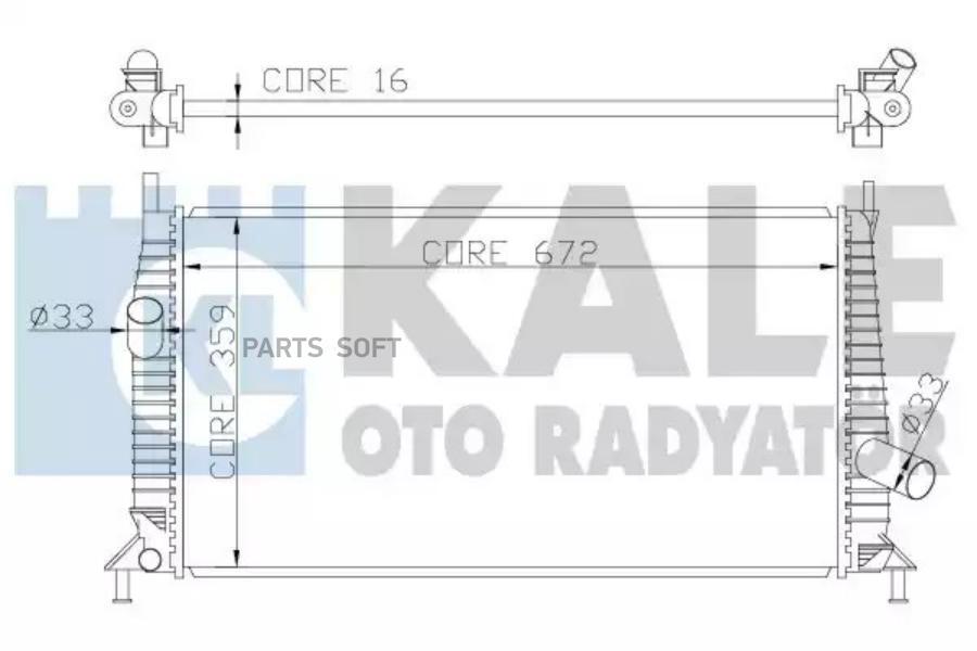 356300 Радиатор Системы Охлаждения Mazda 3, Ford Focus Ii/C-Max 1.4-2.0 03>
