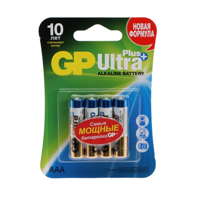 

Батарейка алкалиновая GP Ultra Plus, AAA, LR03-4BL, 1.5В, блистер, 4 шт.