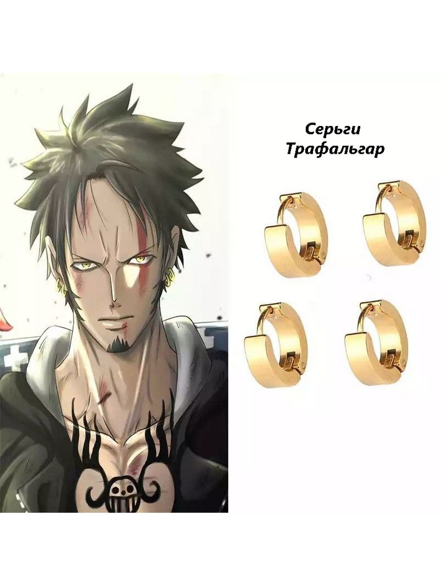

Серьги из металла GameMerch gm65436-01, gm65436-01