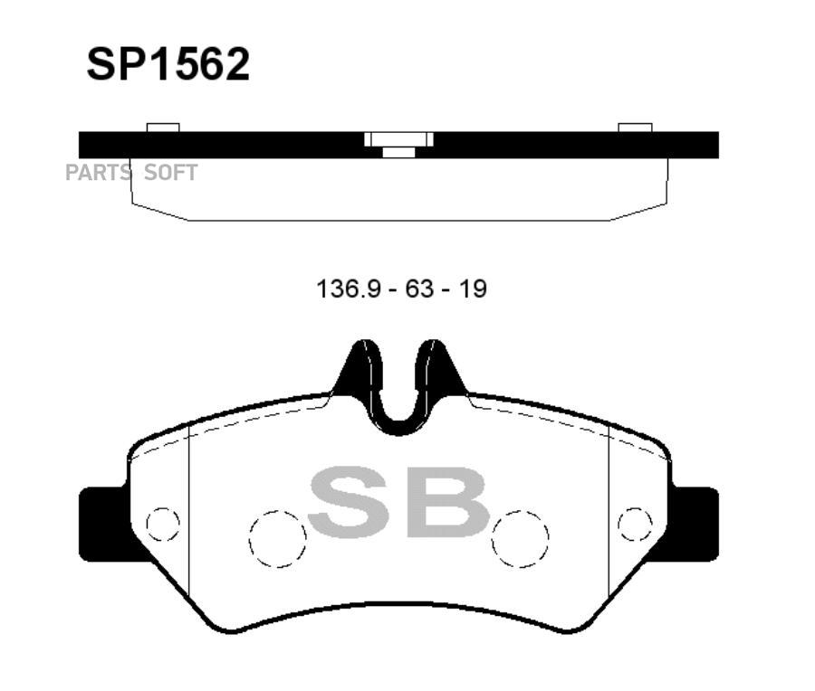 

Тормозные колодки Sangsin brake SP1562