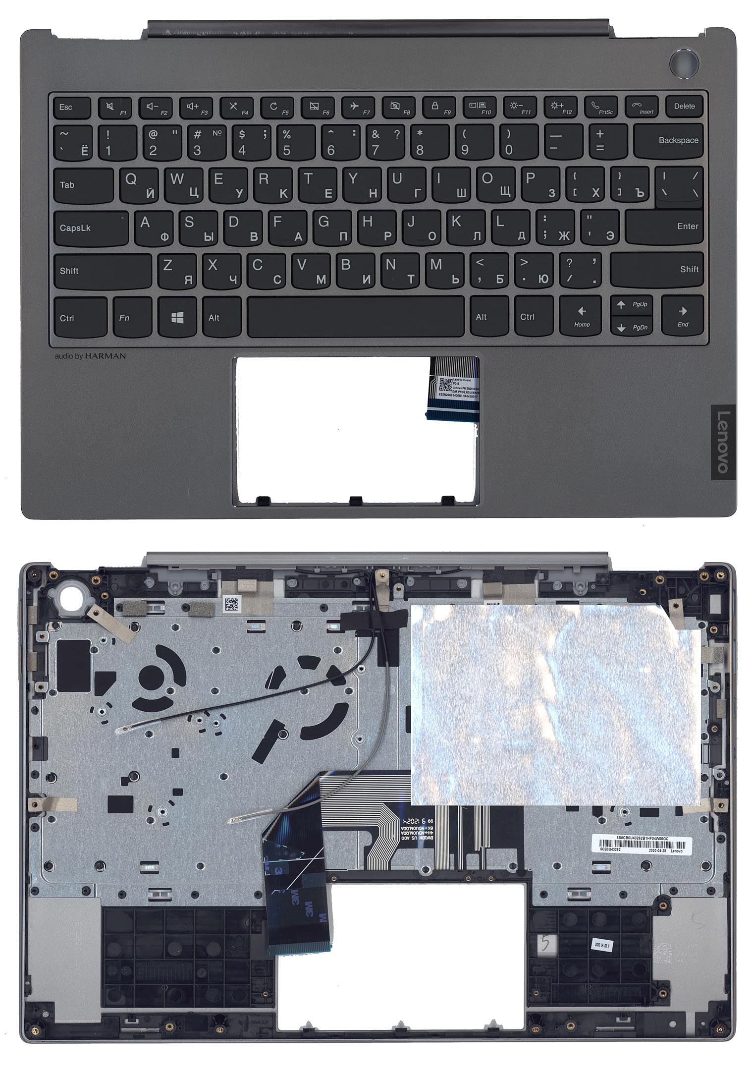 

Клавиатура для ноутбука Lenovo ThinkBook 13s-IWL топкейс