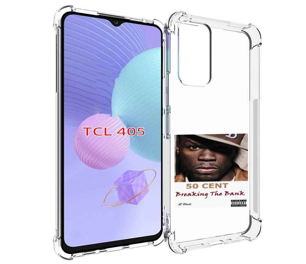 

Чехол MyPads 50 Cent - Breaking The Bank для TCL 405, Tocco