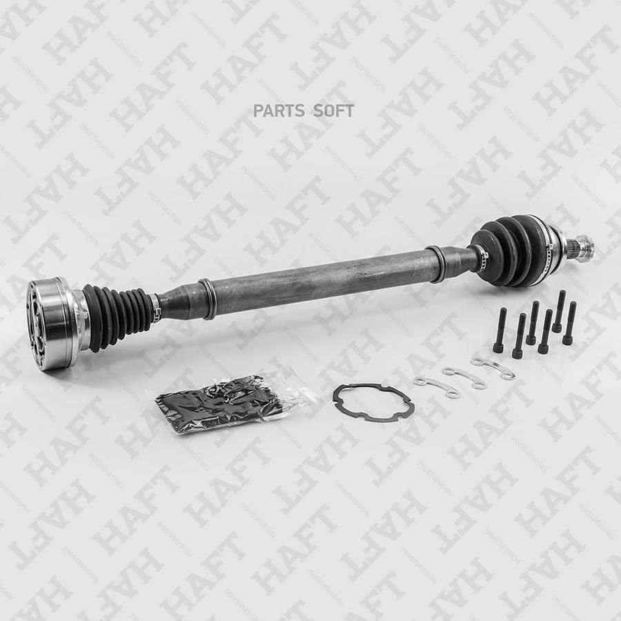 

HAFT AW0143 AW0143_вал приводной правый\ Skoda Fabia 14 , VW Polo 09 1шт