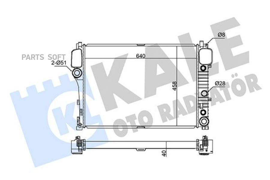 

Радиатор Двигателя Mercedes Benz S 280/ S 300/ S 350 Cgi/ S 400/ S 450/ S 500/ S 600/ S 63