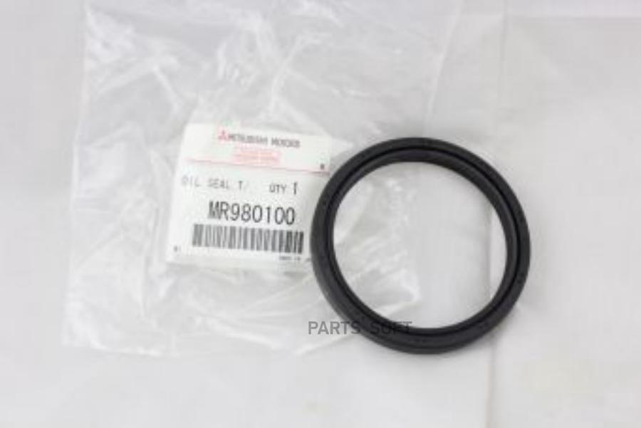 

MITSUBISHI MR980100 Кольцо уплотнетельное 1шт