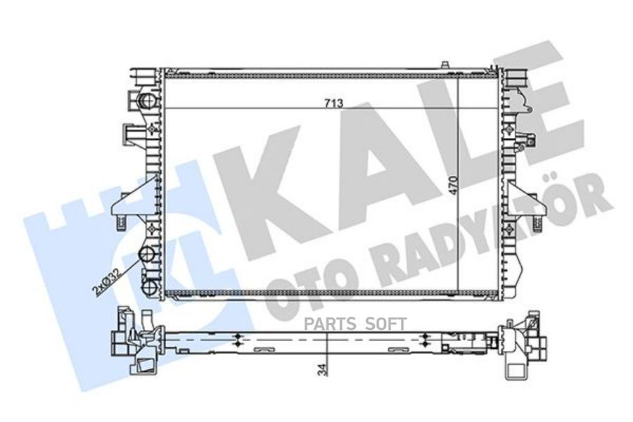 356940 Радиатор Системы Охлаждения Vw T5 1.9Tdi/2.0 03> KALE 356940