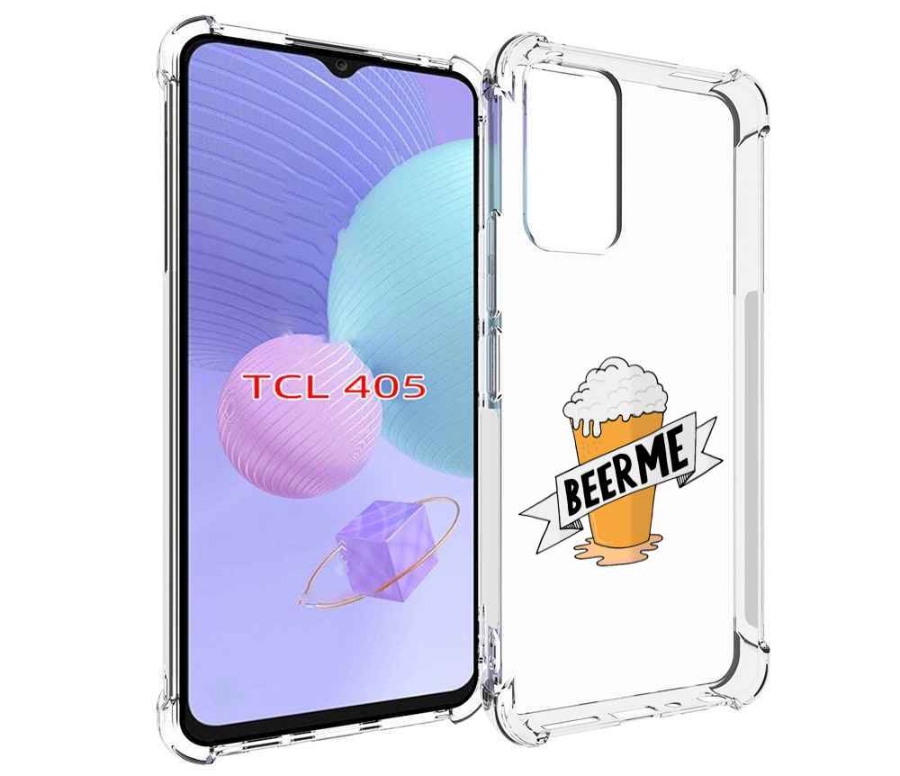 

Чехол MyPads Beer-me для TCL 405, Tocco