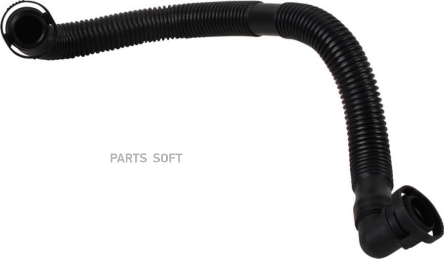 

JP GROUP 1112002300 Патрубок