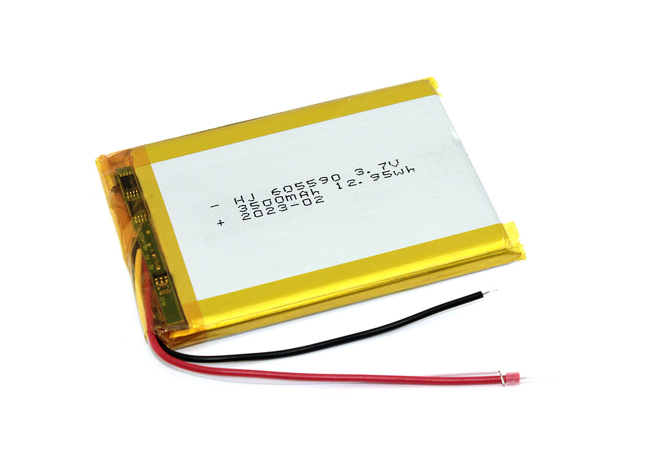 Аккумулятор Li-Pol (батарея) 5*55*75мм 3pin 3.7V/3500mAh