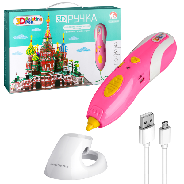 

Ручка 3D розовая 15607, 3Д ручка розовая