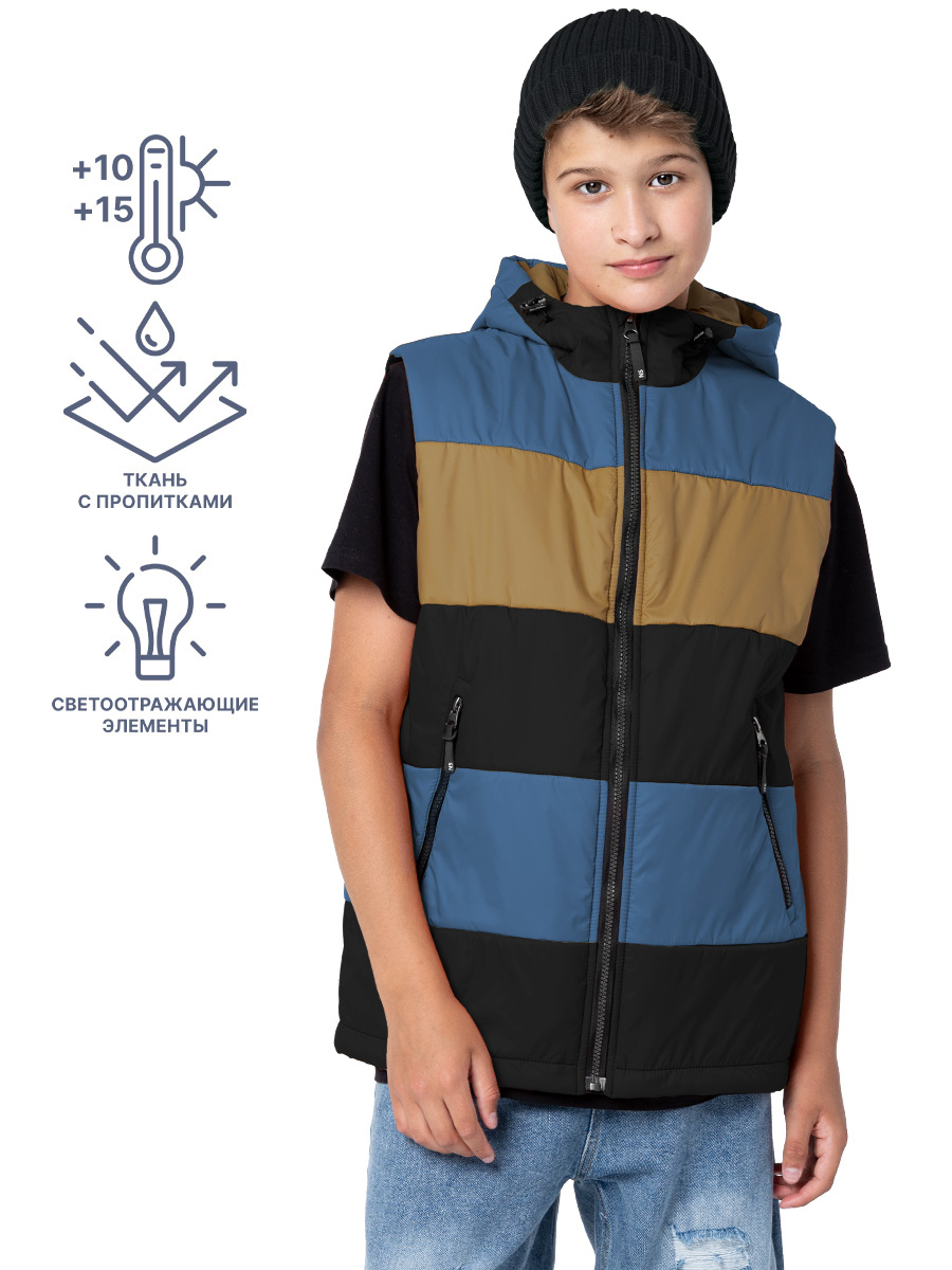 

Жилет детский NIKASTYLE 9м7124, джинс/песок, 152, Синий, 9м7124