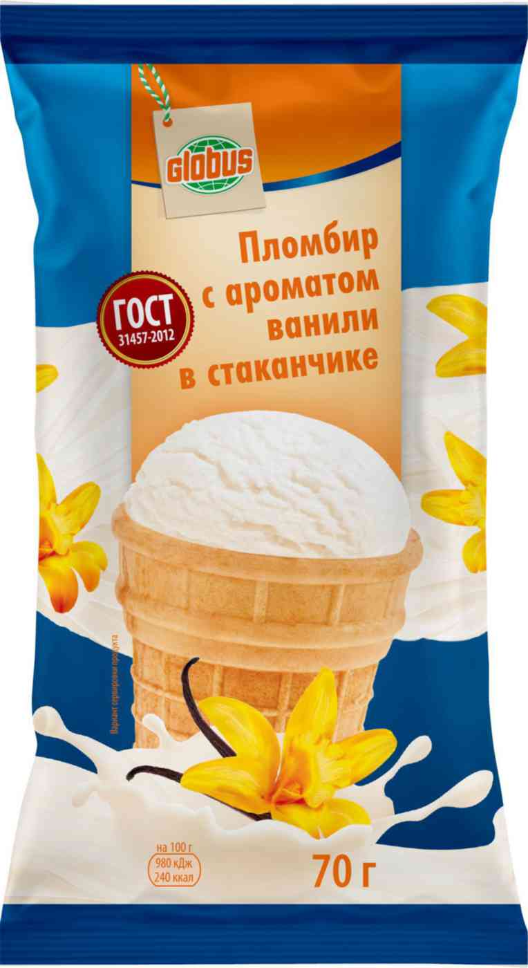 

Мороженое пломбир Тверской пломбир с ароматом ванили 15,5% 70 г