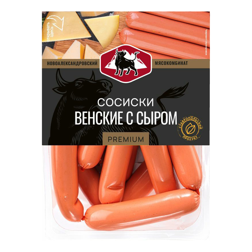 

Сосиски Новоалександровский мясокомбинат Венские вареные с сыром 350 г