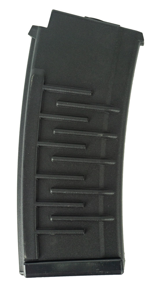 Магазин бункерный Cyma 260 шаров