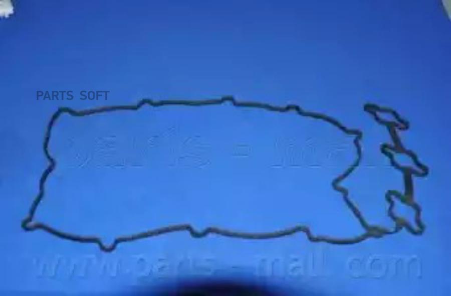 

Прокладка Крышки Клапанной P1g-A063 Parts-Mall арт. P1G-A063