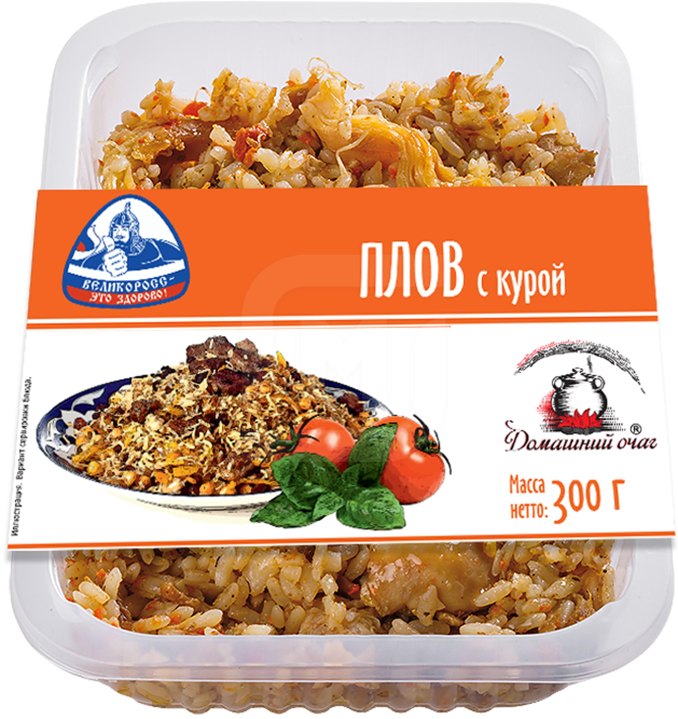 Плов Домашний очаг с курой 300 г