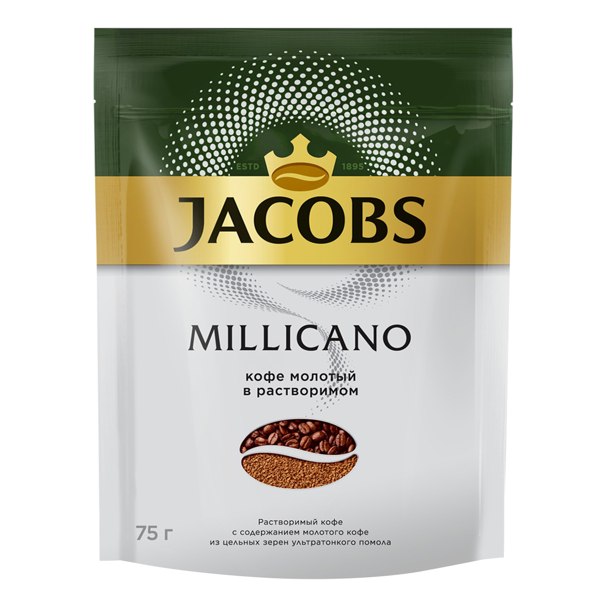 Кофе Jacobs Millicano молотый в растворимом 75 г