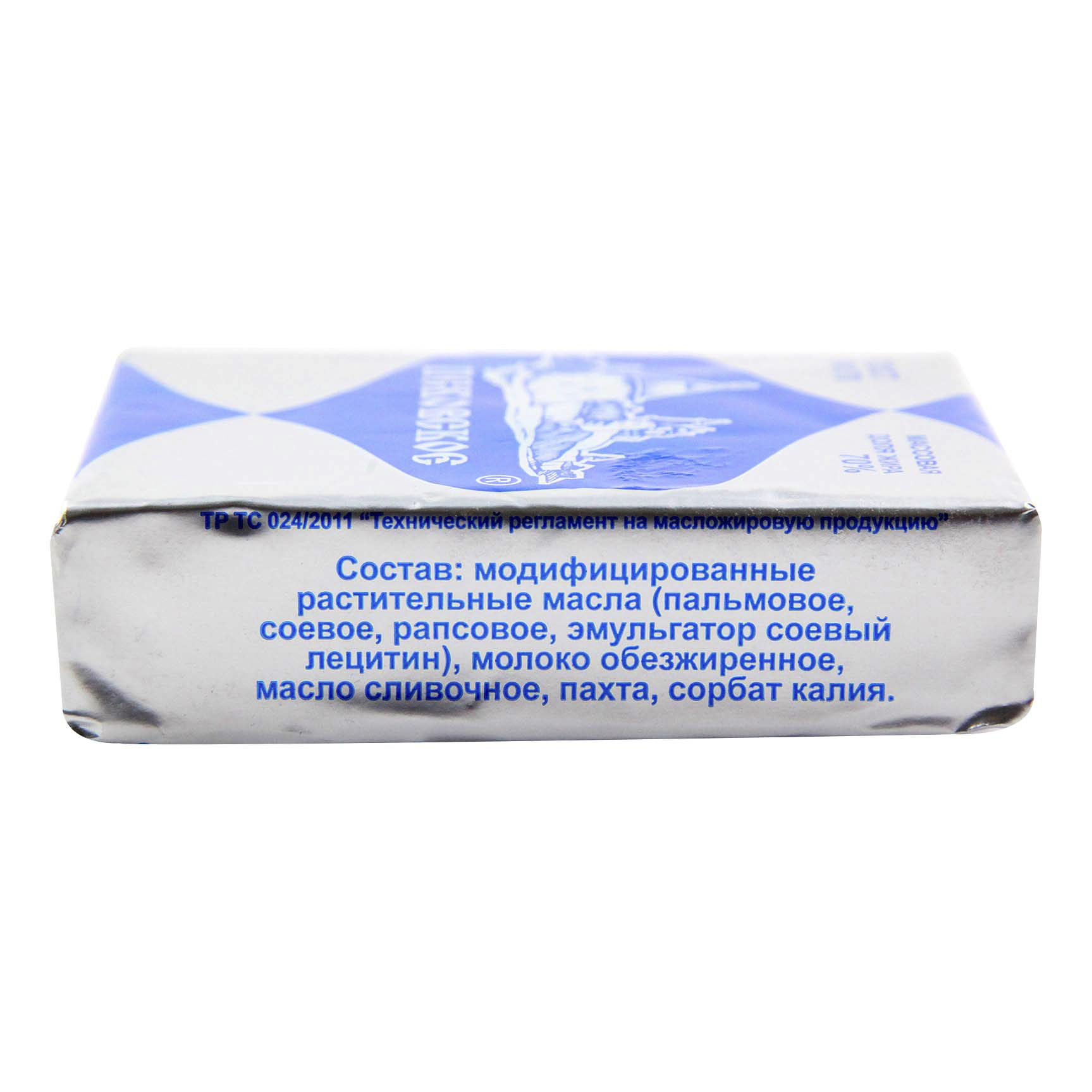 

Спред Псковский ГМЗ 70% 180 г