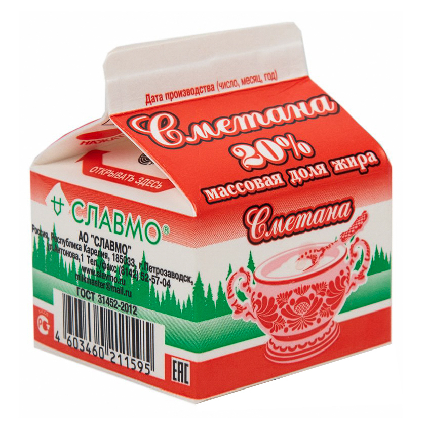 

Сметана Славмо 20% 250 г