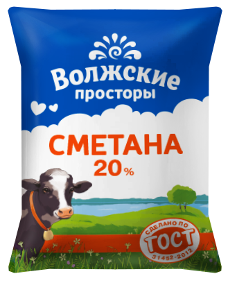 

Сметана Волжские Просторы 20% 200 г