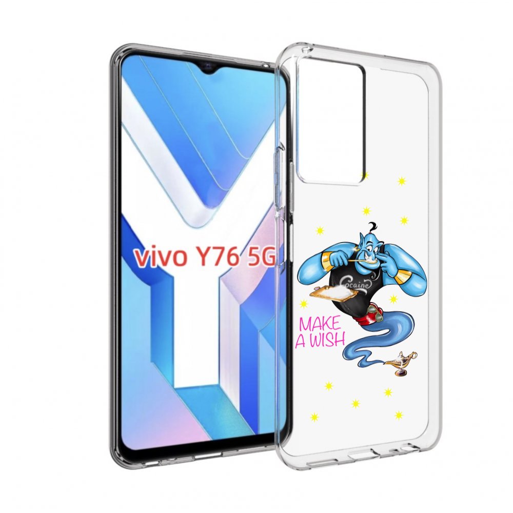 

Чехол MyPads Делай-магию для Vivo Y76 5G, Прозрачный, Tocco