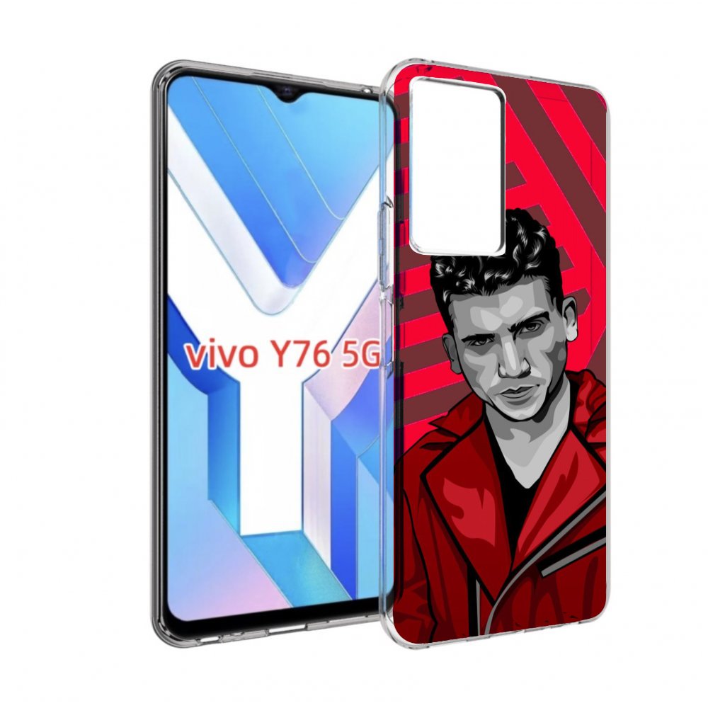 

Чехол MyPads Денвер-бумажный-дом для Vivo Y76 5G, Прозрачный, Tocco