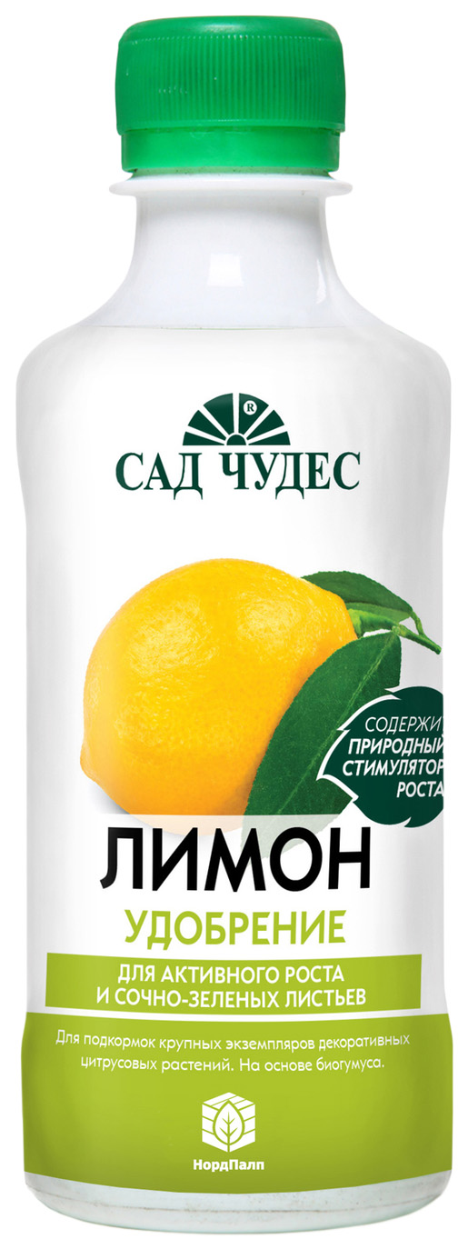 

Органоминеральное удобрение Сад чудес Лимон 4981521 250 мл