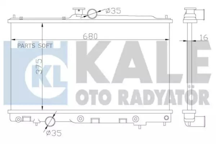 Радиатор Охлаждения 688X377X16 Паяный 1Шт KALE 374000