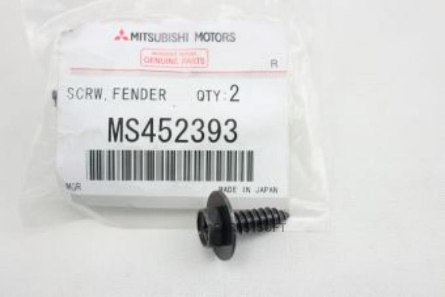 

MITSUBISHI MS452393 ВИНТ ORG 1шт
