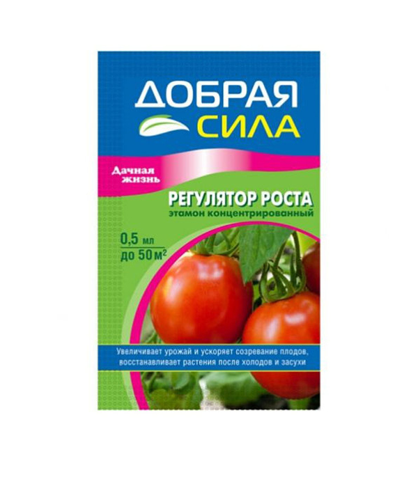 

Этамон регулятор роста, 0,5 мл