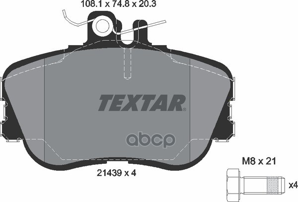 

Тормозные колодки Textar дисковые 2143905